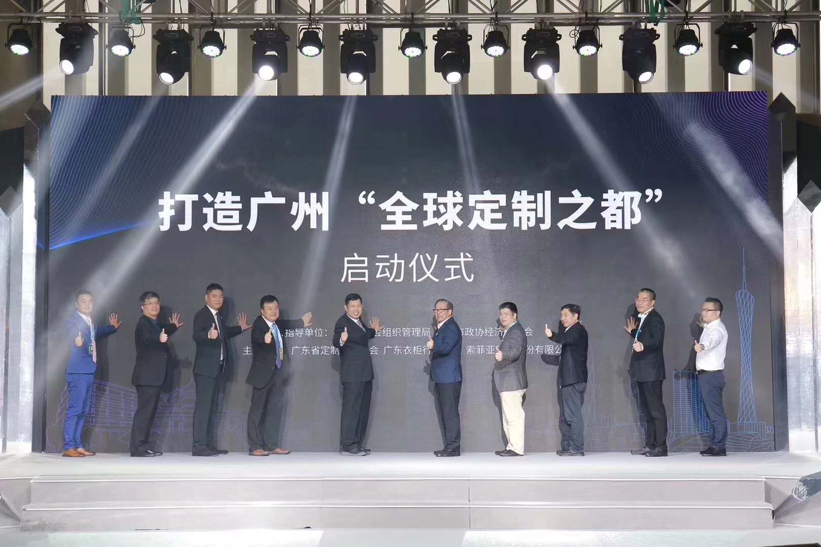 2019年廣州定製家居展&上海建博會首日，撸撸社下载安装領勢而來
