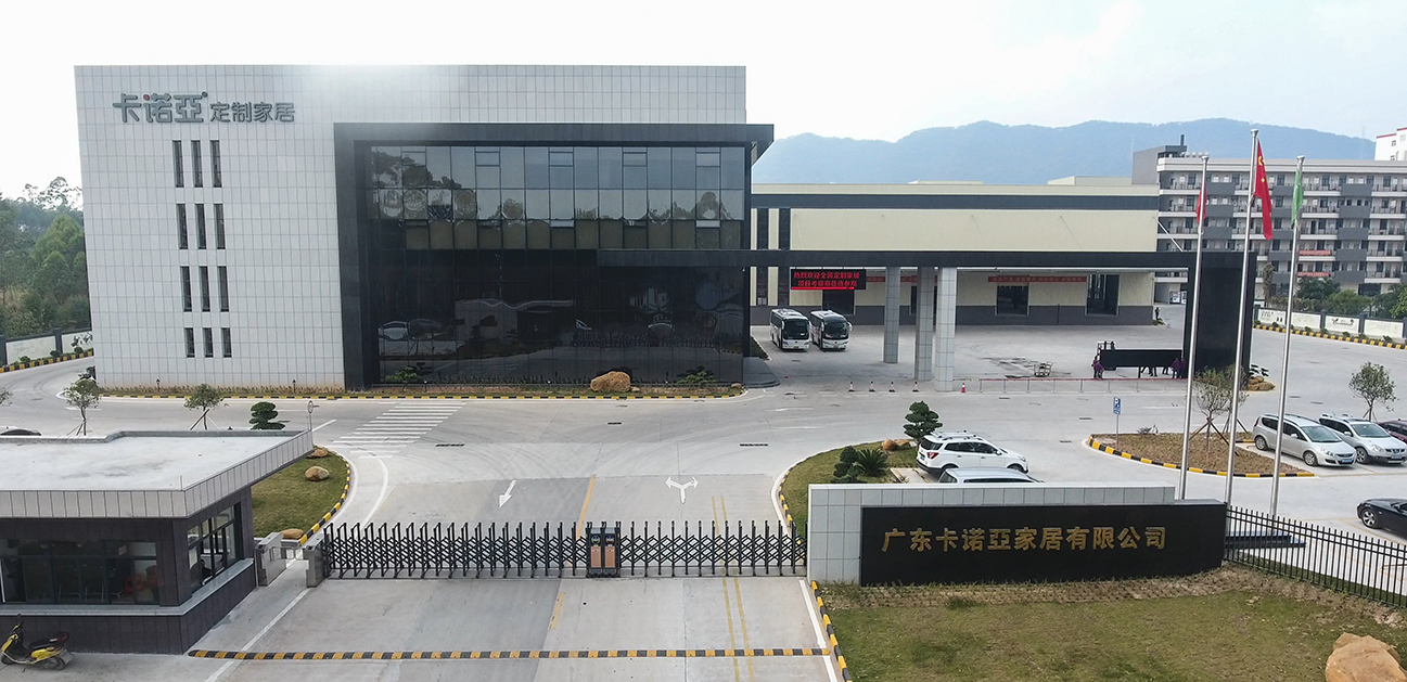 撸撸社下载安装定製家具品牌實力怎麽樣？撸撸社下载安装招商政策如何？