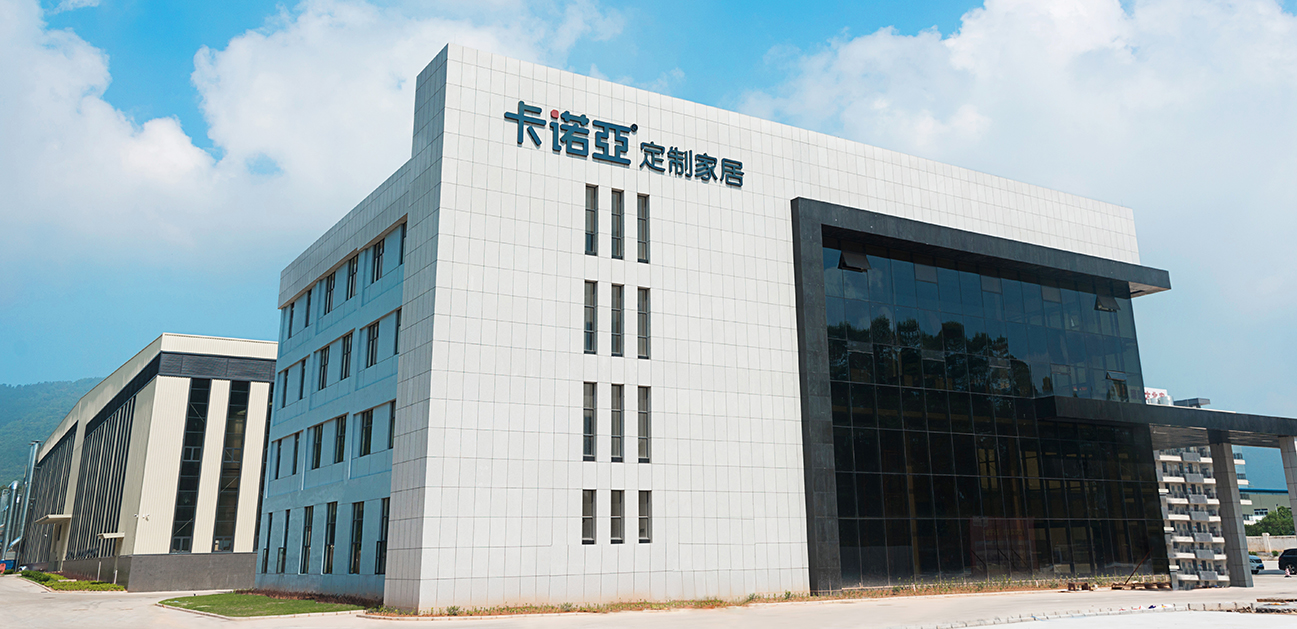 撸撸社下载安装加盟電話多少?為什麽選擇撸撸社下载安装全屋定製?