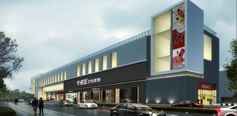 家具店加盟需要多少錢？