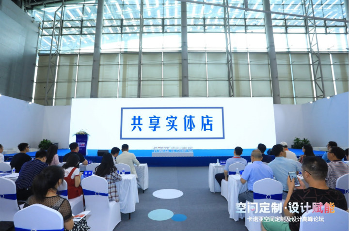 共享經濟熱門創業項目：0投入加盟撸撸社下载安装共享體驗館