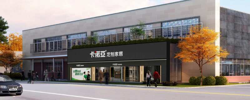 如何開家具店？開家具店要考慮的因素有哪些？