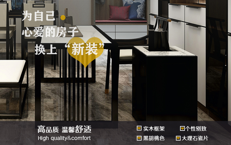 YT-1076a小茶櫃