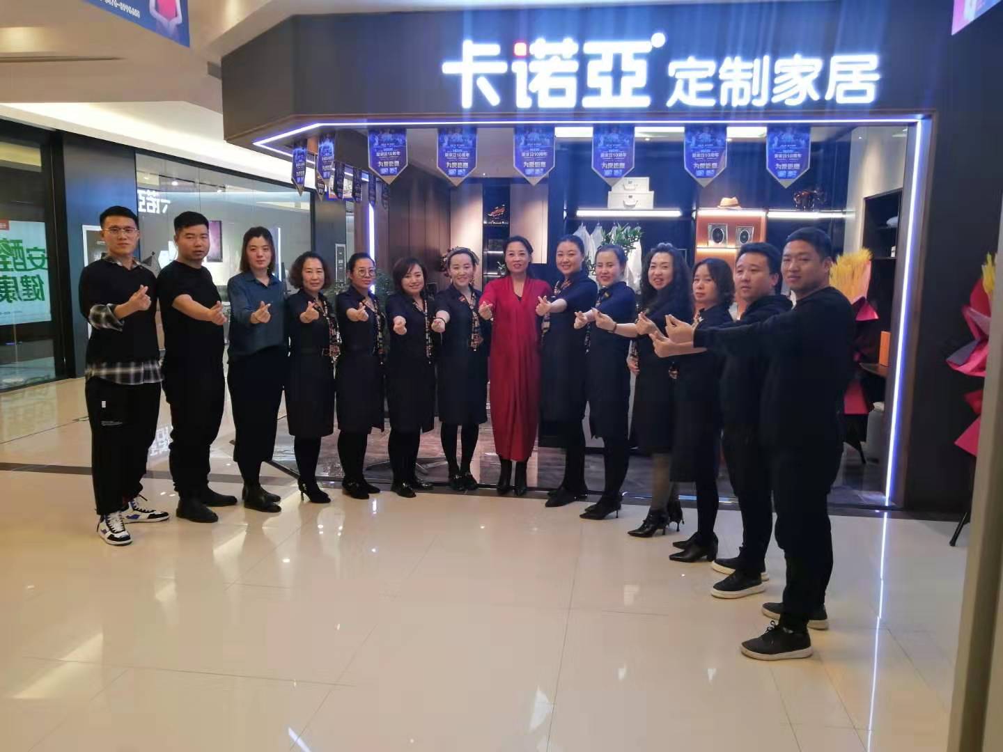 全屋定製加盟撸撸社下载安装是如何造就百萬大商的？