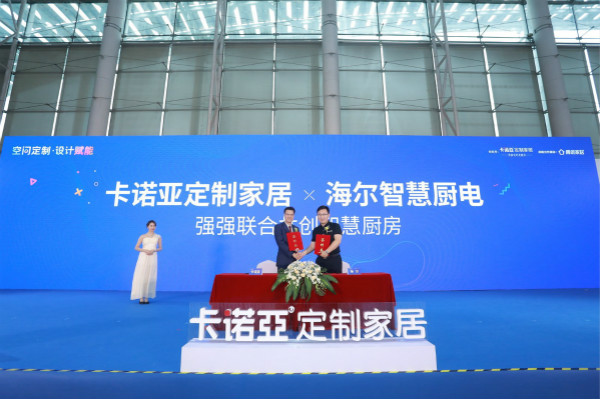 撸撸社下载安装開啟拎包入住項目，把握行業藍海！