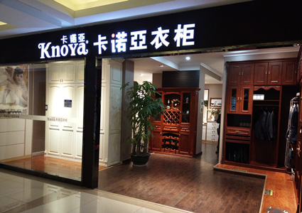 加盟定製衣櫃能賺錢嗎?開定製衣櫃店如何賺錢?