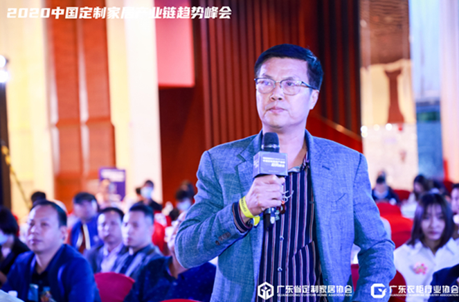 撸撸社下载安装全力促進定製產業供應鏈交流融合