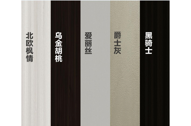 羅亞整裝2021係列新品上市在即，賦能裝修互補共贏