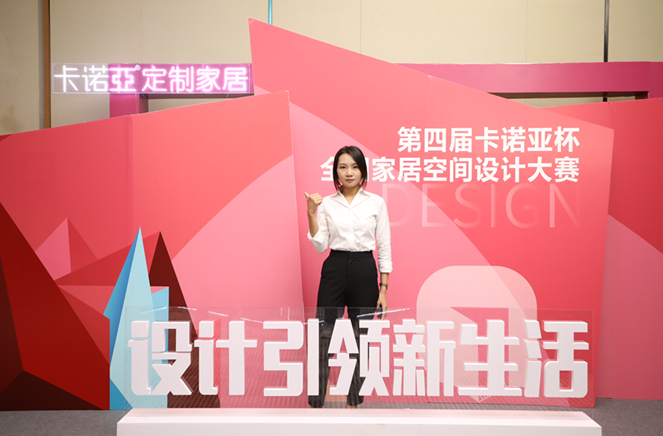 撸撸社下载安装銀獎設計師林秀蘭：以設計打動人心，以服務創造價值
