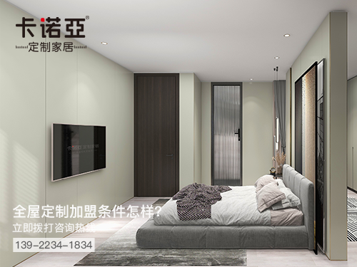 澄邁縣全屋定製加盟費多少?澄邁縣全屋定製加盟條件如何? 澄邁縣全屋定製加盟費多少?澄邁縣全屋定製加盟條件如何?