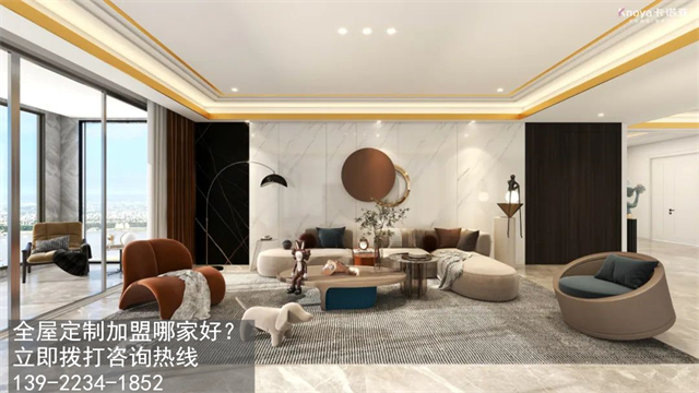重慶加盟全屋定製怎麽樣?全屋定製有哪些流程?優劣勢如何? 重慶加盟全屋定製怎麽樣?全屋定製有哪些流程?優劣勢如何?