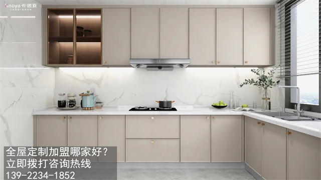 上海黃浦加盟全屋定製家具多少錢？