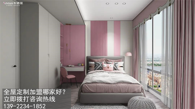 濰坊加盟全屋定製哪家好?