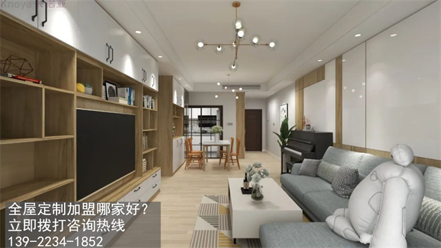 西安市定製衣櫃品牌加盟投資費用多少？