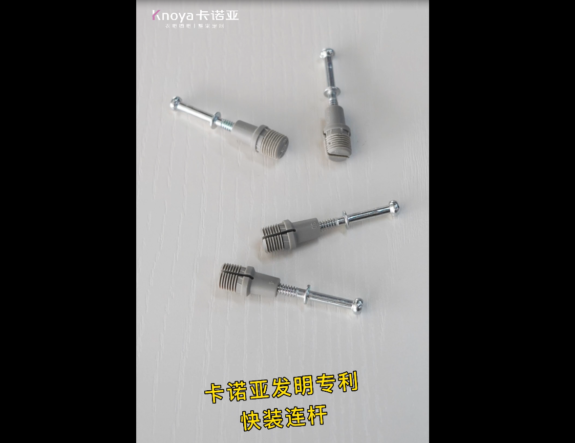 攻堅破難丨撸撸社下载安装以技術創新破解行業痛點