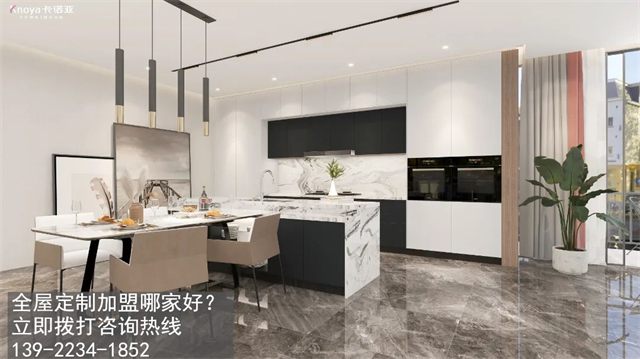 清遠市定製家具加盟費用項目有哪些？