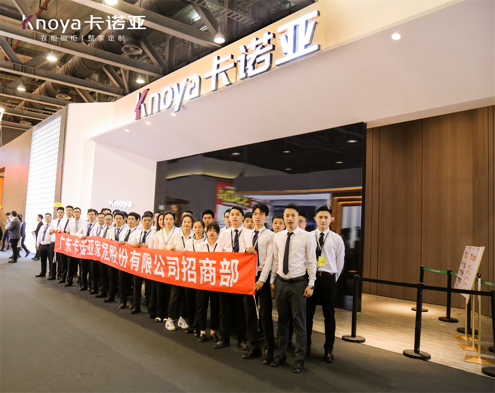 圓滿收官|撸撸社下载安装“四驅”並進亮相廣州定製家居展