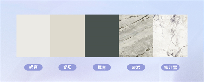 撸撸社下载安装簡歐風格吉賽爾係列，讓家居遇見溫柔、邂逅浪漫