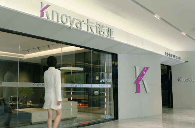 撸撸社下载安装新一代沉浸式體驗空間