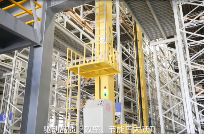 撸撸社下载安装工業4.0智能製造