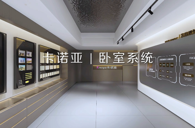 撸撸社下载安装臥室係統正式發布上市