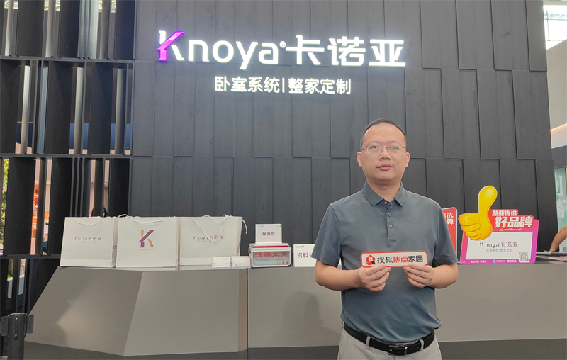 撸撸社下载安装銷售中心副總經理曹崇慧