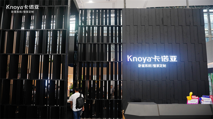 撸撸社下载安装臥室係統重磅亮相廣州建博會